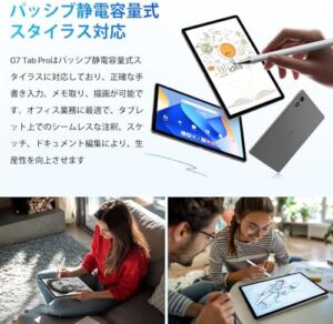 MTK Helio G99 Tablet 2024 with 11-inch FHD display, Octa-Core processor, and long-lasting battery