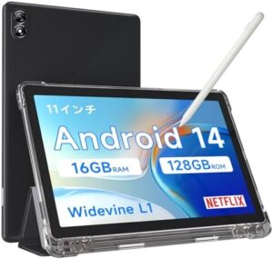 CUPEISI 11 inch Tablet, Android 14 Tablet, 16GB RAM 128GB ROM/1TB MAX, Octa-core CPU, 1280*800 HD Large Full Screen, 8000mAh Battery, Dual Stereo Speakers, 2.4+5G WiFi6 BT 5.0, 5MP+13MP Dual Cameras