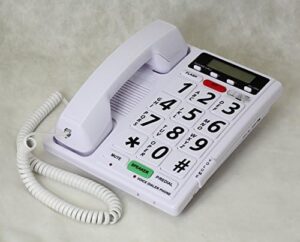 Voice Dialer Phone with Visual Ringer and Talking Caller ID