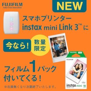 Fujifilm Instax Mini Link3 Sage Green Smartphone Printer